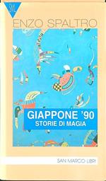 Giappone '90 Storie di magia