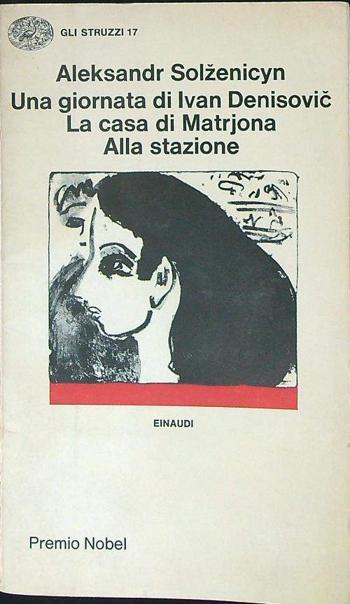 LIBRACCIO VINTAGE