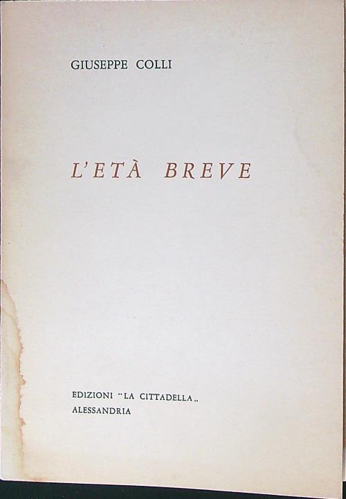 LIBRACCIO VINTAGE