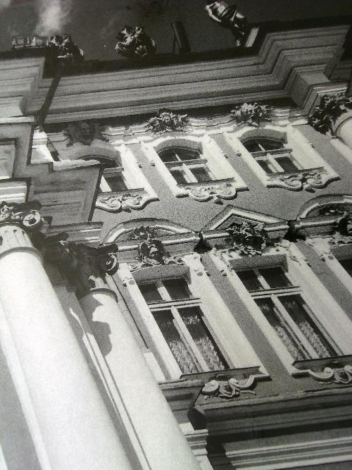 LIBRACCIO VINTAGE