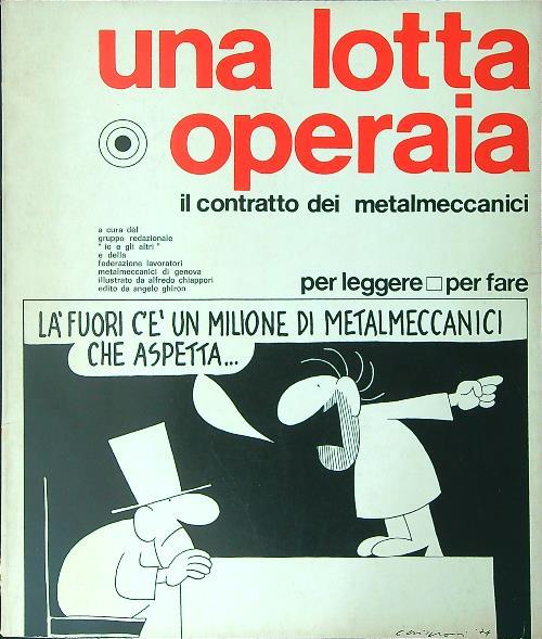 LIBRACCIO VINTAGE