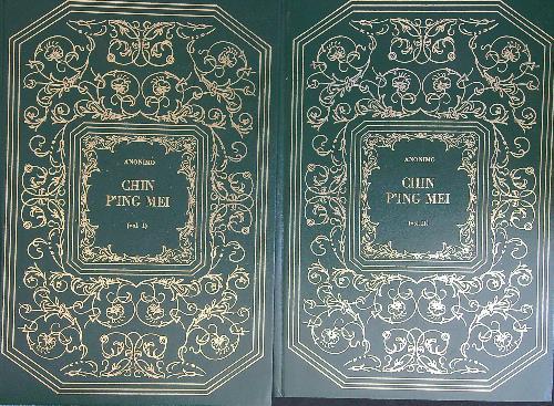 Chin p'ing mei 2 vv - Anonimo - copertina