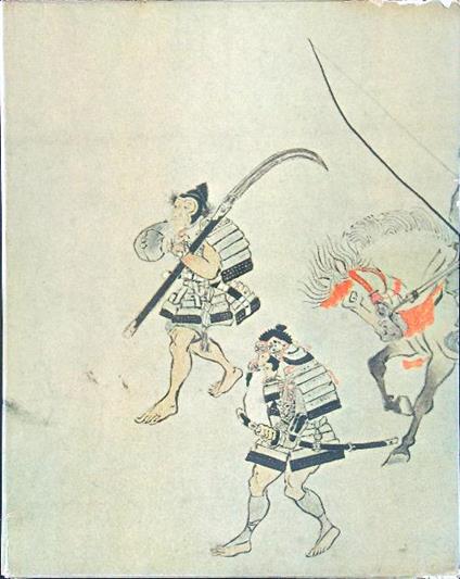 Emakimono - copertina