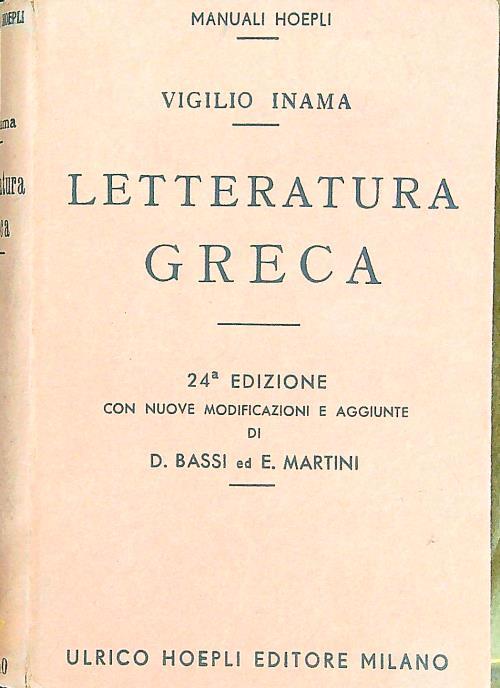 LIBRACCIO VINTAGE