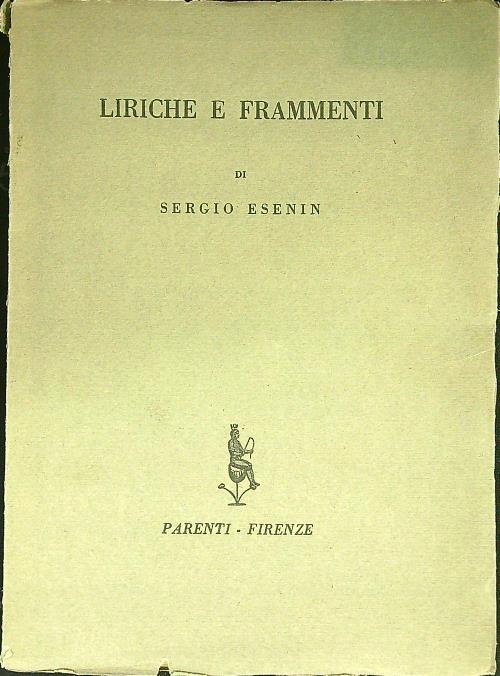 Liriche e frammenti - copertina