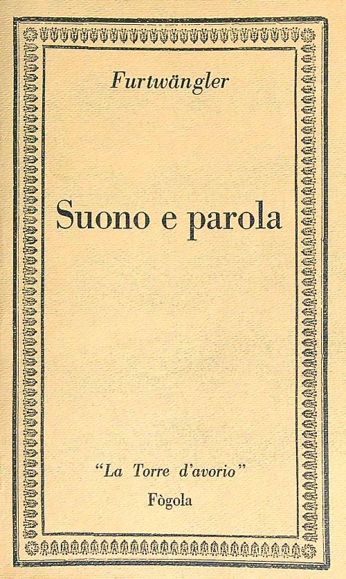 LIBRACCIO VINTAGE