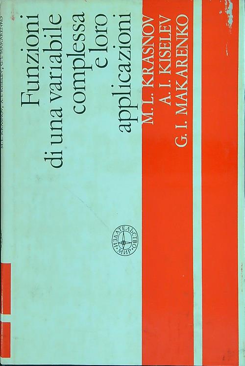 LIBRACCIO VINTAGE