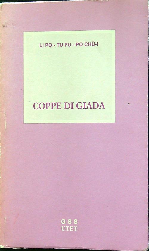 LIBRACCIO VINTAGE
