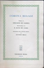 Corona regale