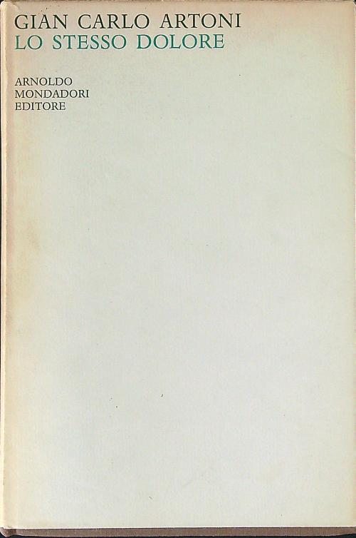 LIBRACCIO VINTAGE
