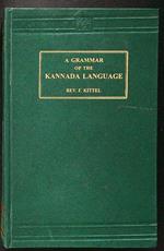 A grammar of the kannada language