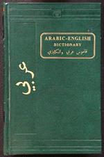 Arabic-english dictionary