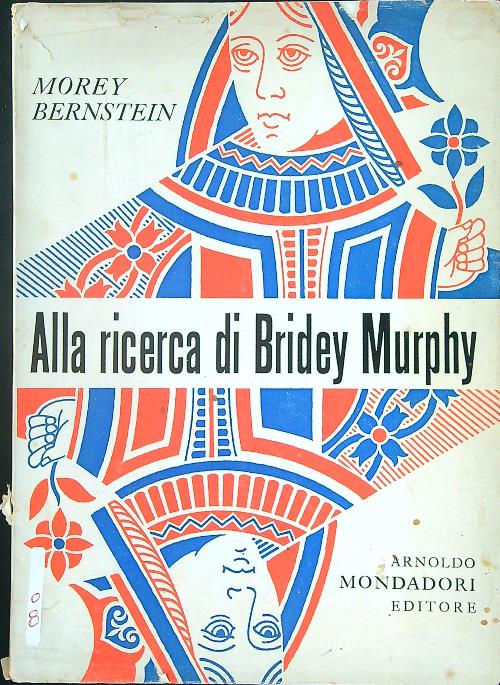 LIBRACCIO VINTAGE