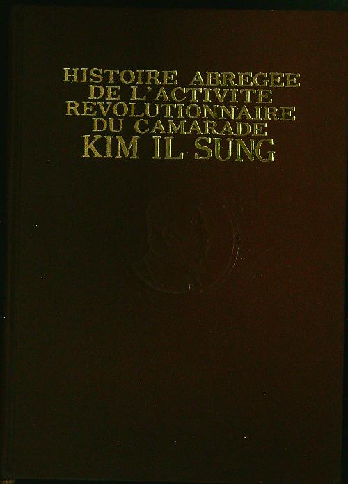 LIBRACCIO VINTAGE
