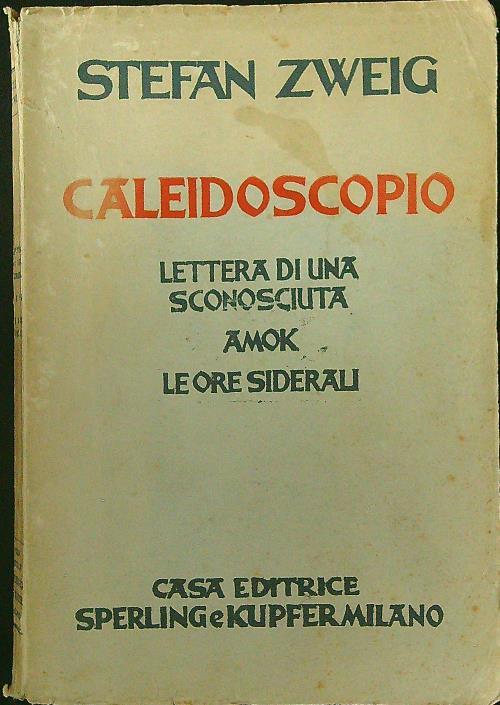 LIBRACCIO VINTAGE
