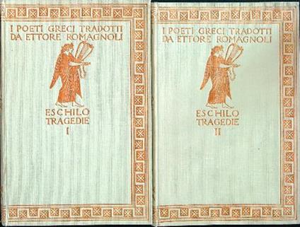 Tragedie 2vv - Eschilo - copertina
