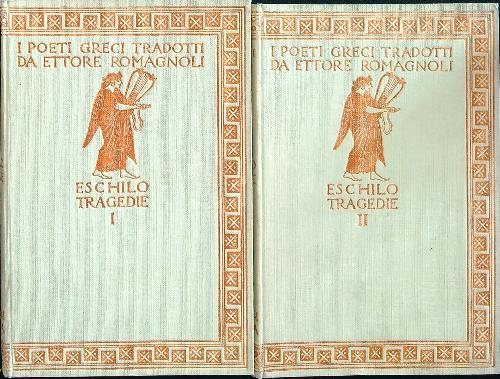 Tragedie 2vv - Eschilo - copertina