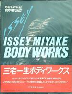 Issey Miyake Body Morks