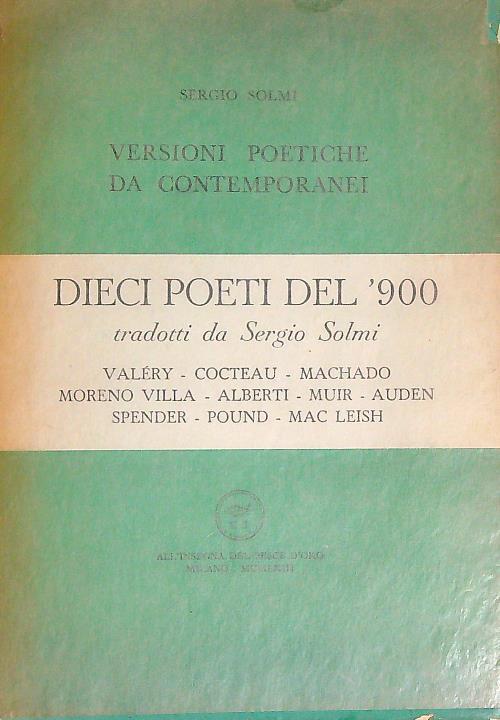 LIBRACCIO VINTAGE