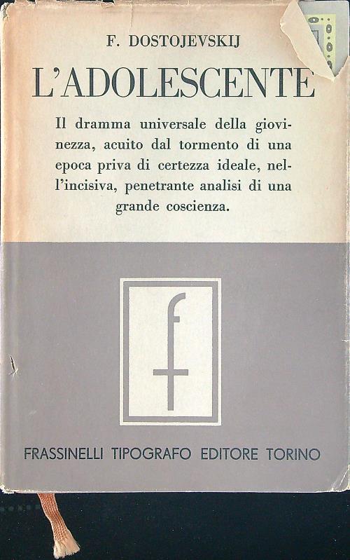 LIBRACCIO VINTAGE