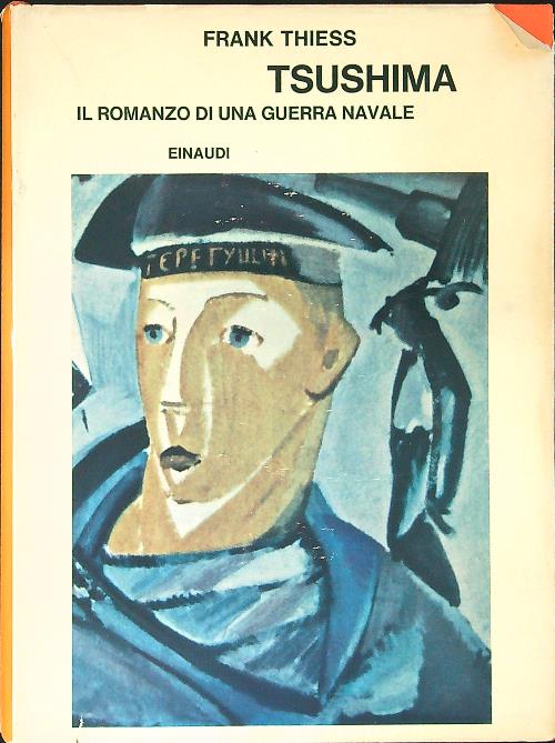 LIBRACCIO VINTAGE