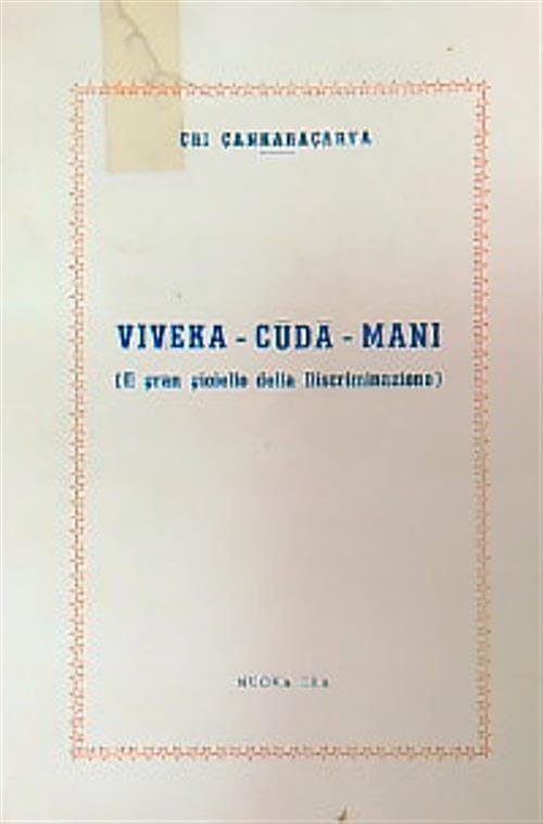 LIBRACCIO VINTAGE