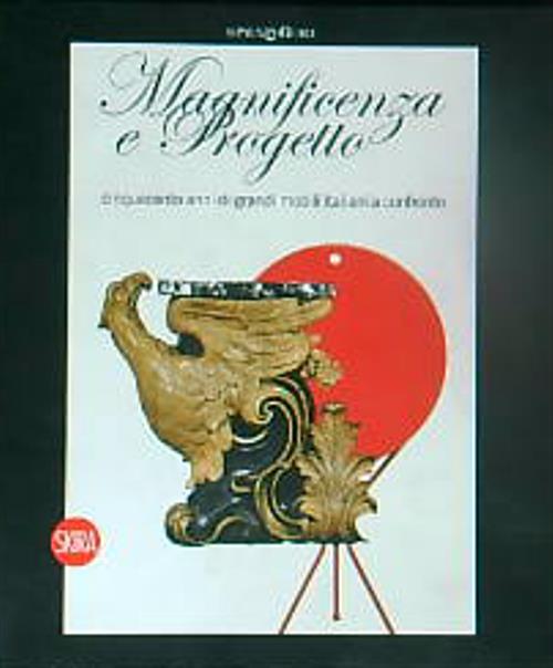 LIBRACCIO VINTAGE