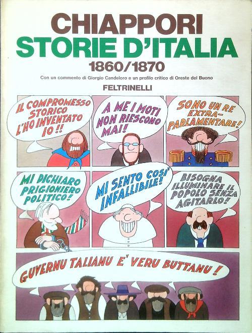 LIBRACCIO VINTAGE