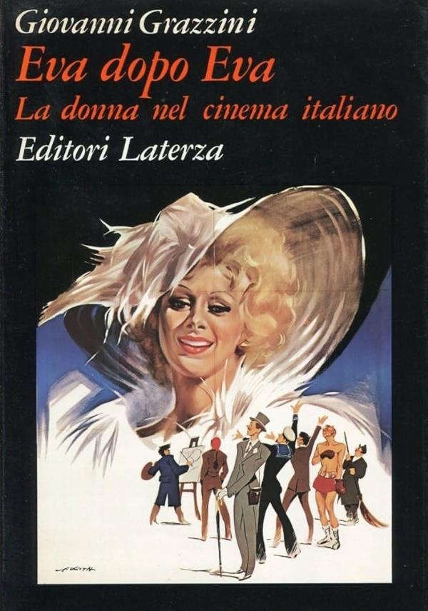 Libreria della Spada