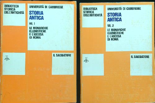 LIBRACCIO VINTAGE
