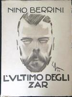 L' ultimo degli zar