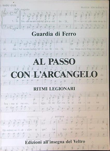 Al passo con l'Arcangelo - Guardia di Ferro - copertina