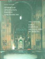 Early Christian architecture of Armenia