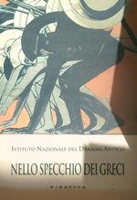 Nello specchio dei greci