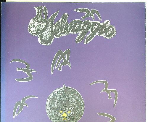 Il Selvaggio vol. 5 1937-1943 - copertina