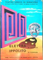 Teatro greco di Siracusa. XXI ciclo di spettacoli classici 1970