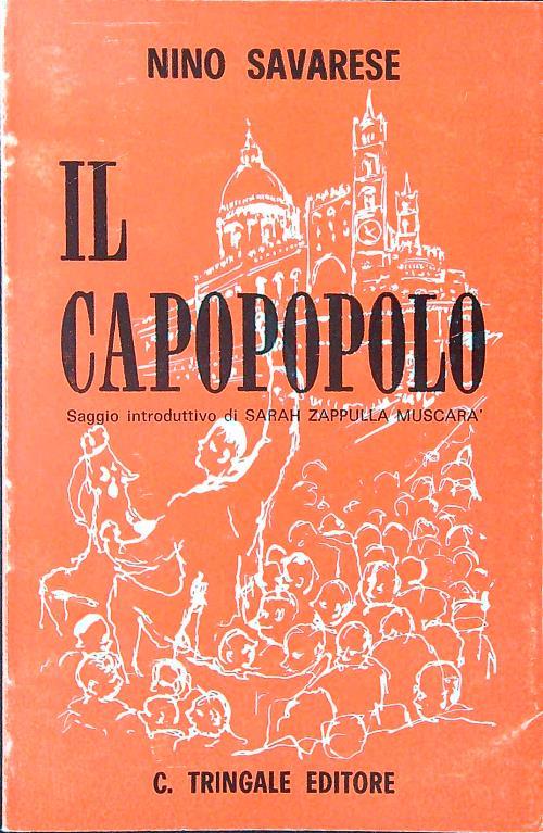 LIBRACCIO VINTAGE