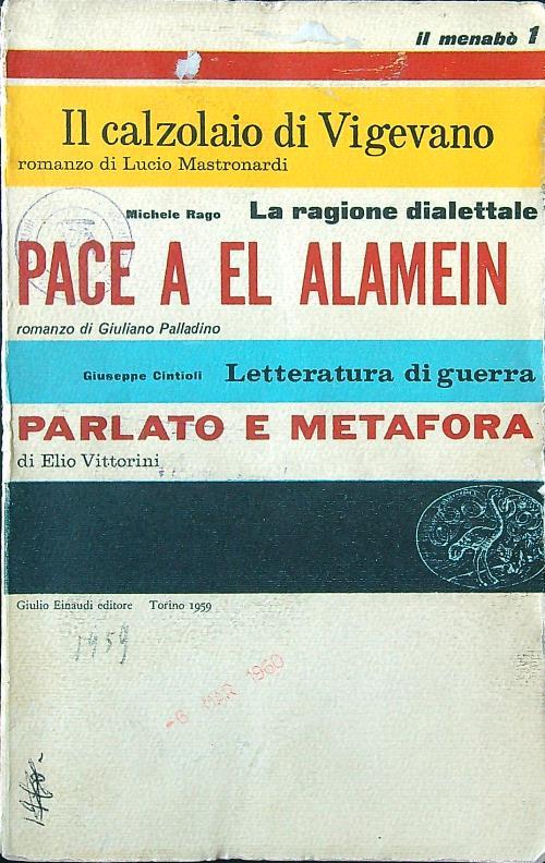 LIBRACCIO VINTAGE