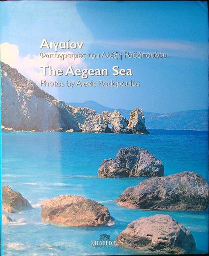 The Aegean Sea - Alexis Rodopoulos - copertina