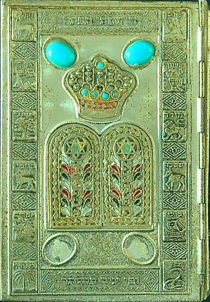 Prieres journalieres a l'usage du rite sefardi - copertina