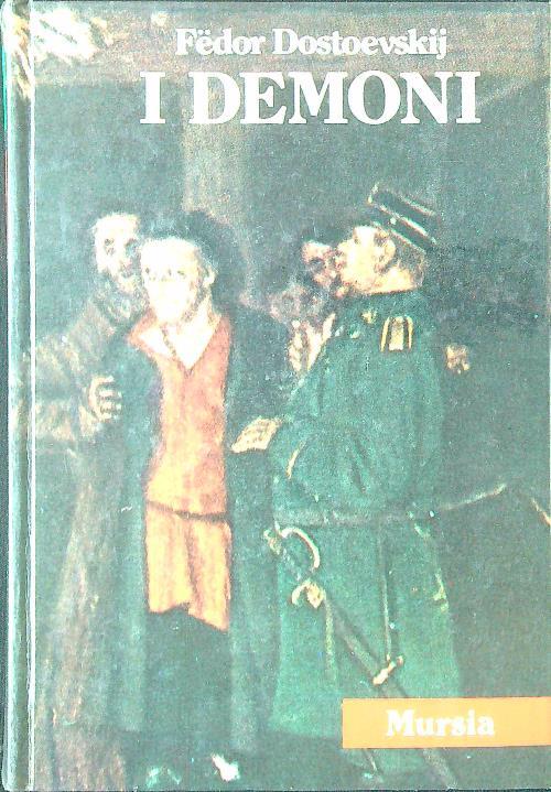 LIBRACCIO VINTAGE