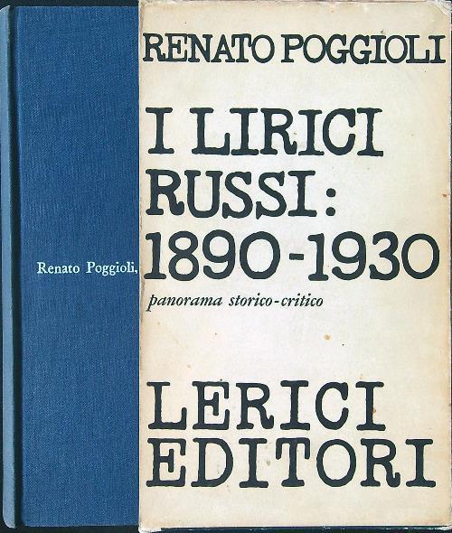I lirici russi 1890-1930 - Renato Poggioli - copertina