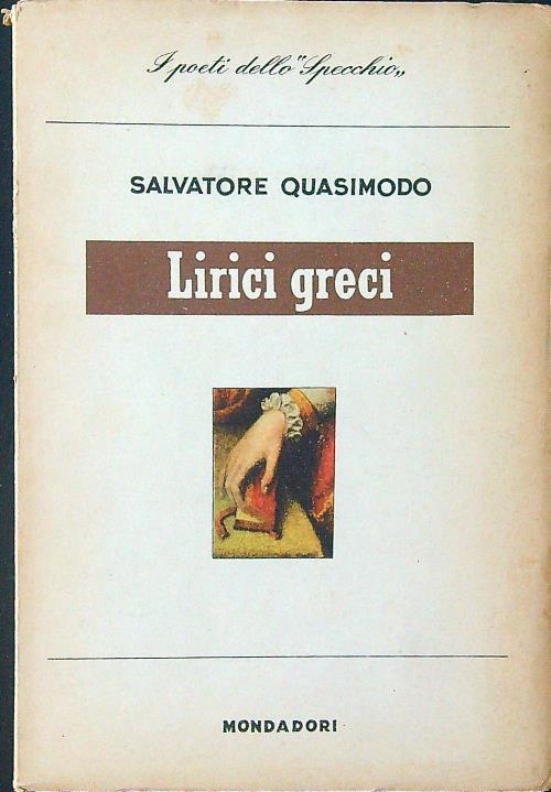 LIBRACCIO VINTAGE