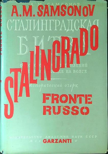 Stalingrado - A. M. Samsonov - copertina