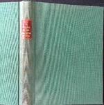 Il popolo italiano negli ultimi due secoli (1700-1923)
