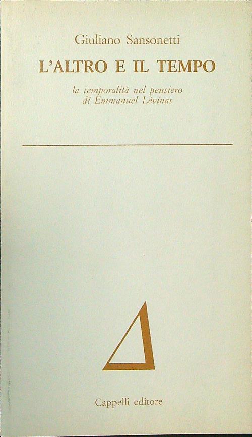 LIBRACCIO VINTAGE