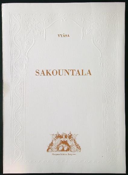 Sakountala - Vyasa - copertina