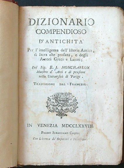 Dizionario d'antichità - E. J. Monchablon - copertina