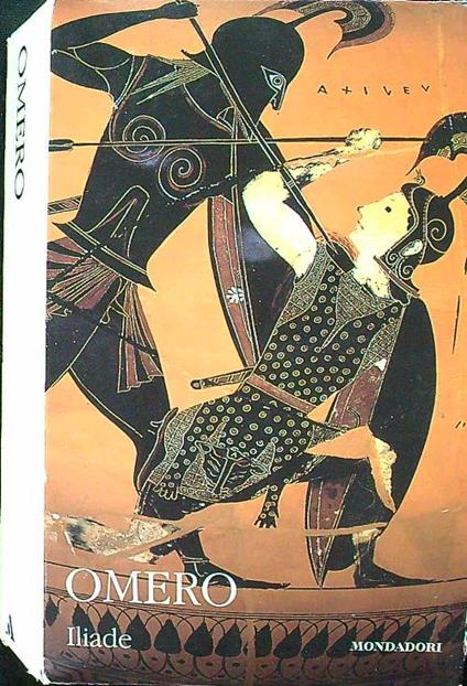 Iliade - Omero - copertina