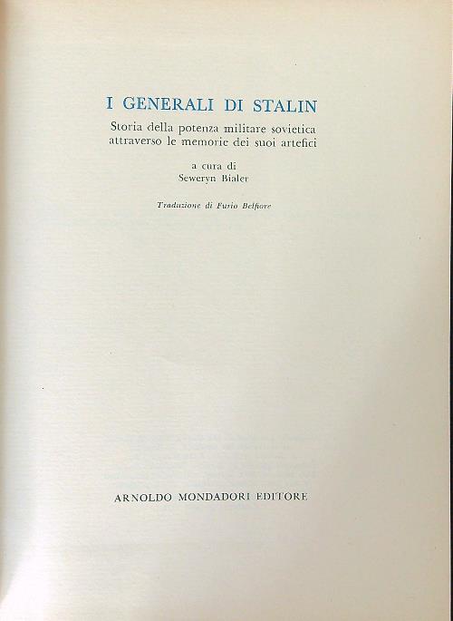 LIBRACCIO VINTAGE